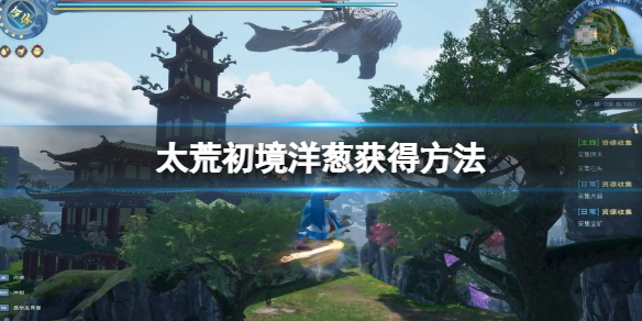游侠网1