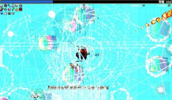 游侠网2
