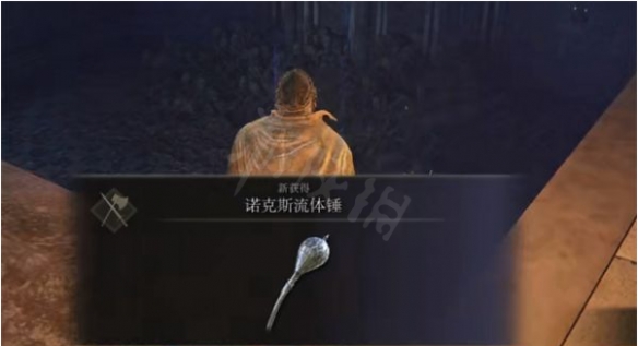 游侠网4