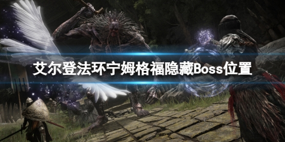 游侠网1