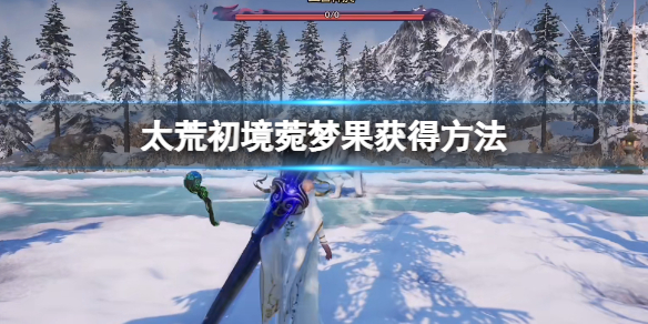 游侠网1