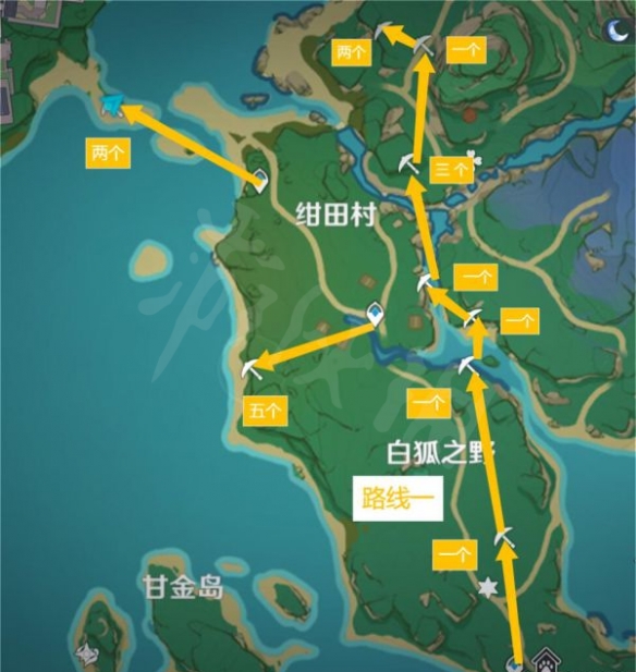 游侠网2
