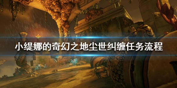 游侠网1