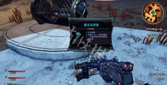 游侠网8