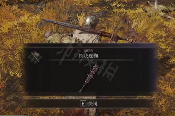 游侠网5