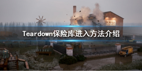游侠网1