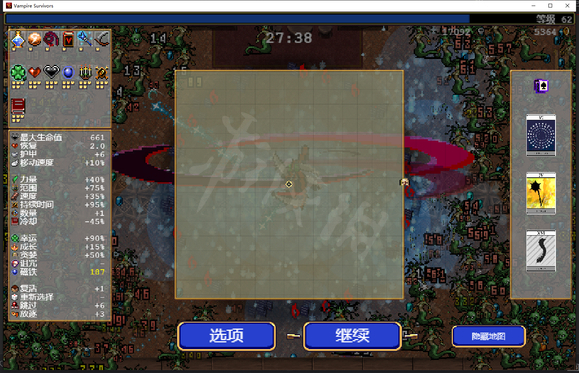 游侠网3