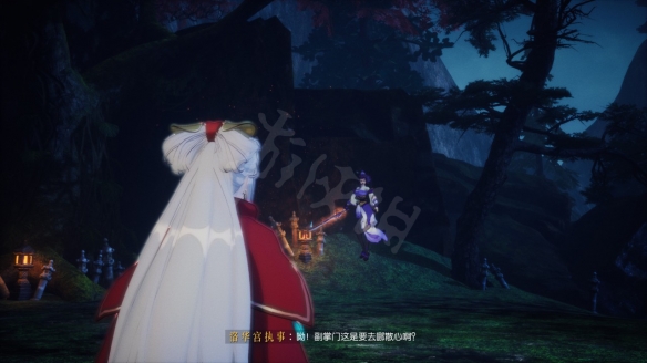 游侠网2