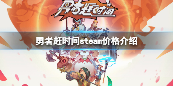 游侠网1