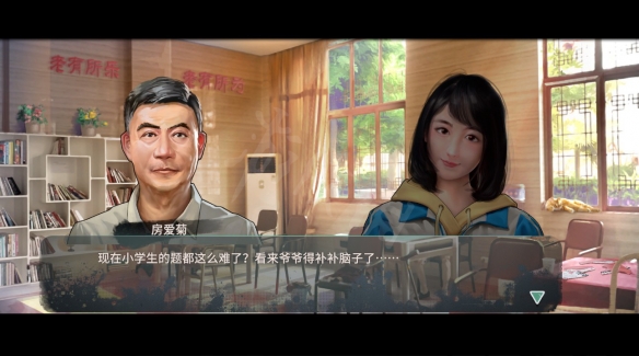 游侠网2