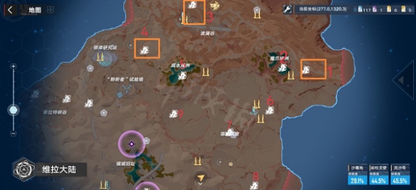 游侠网3
