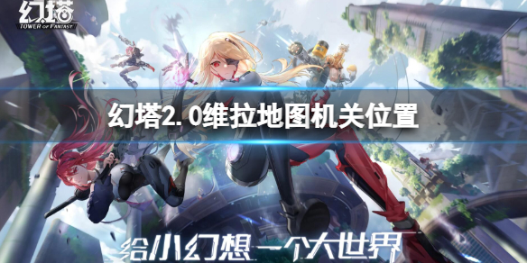 游侠网1