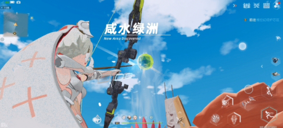 游侠网2