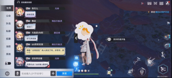 游侠网10