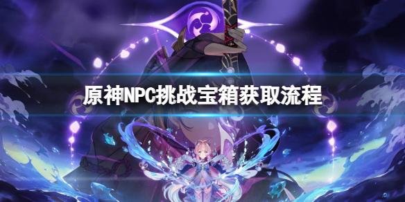 游侠网1