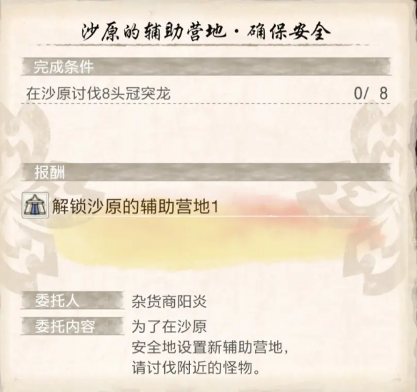 游侠网17