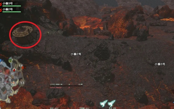 游侠网26