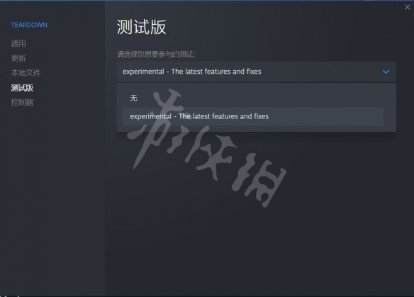 游侠网4