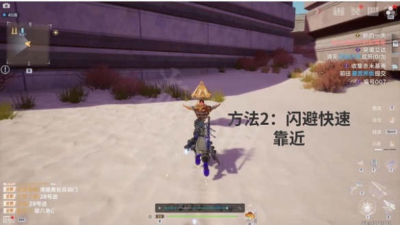 游侠网3