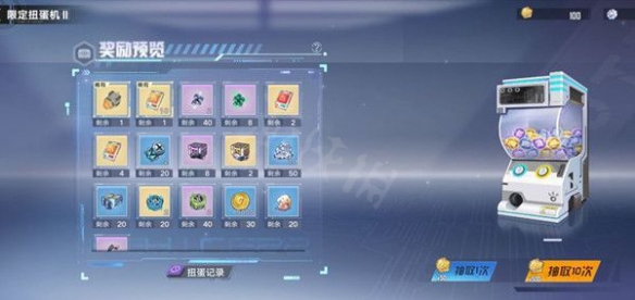 游侠网3