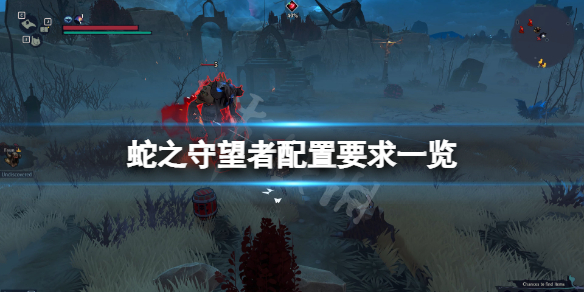 游侠网1