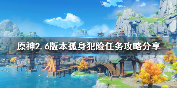 游侠网1