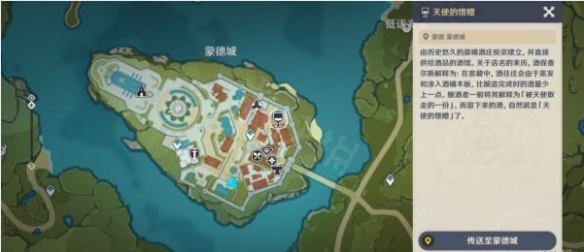 游侠网3