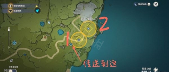 游侠网5