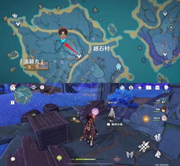 游侠网12