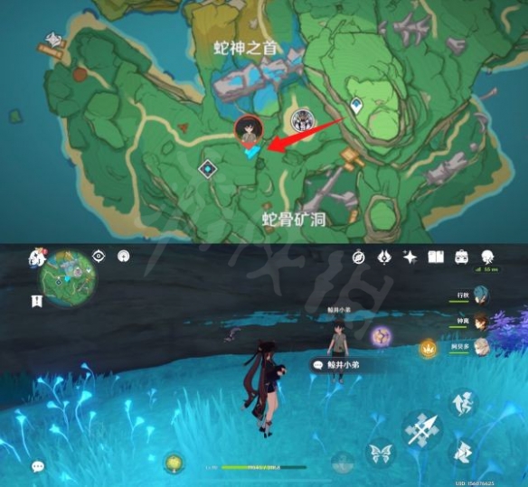 游侠网10