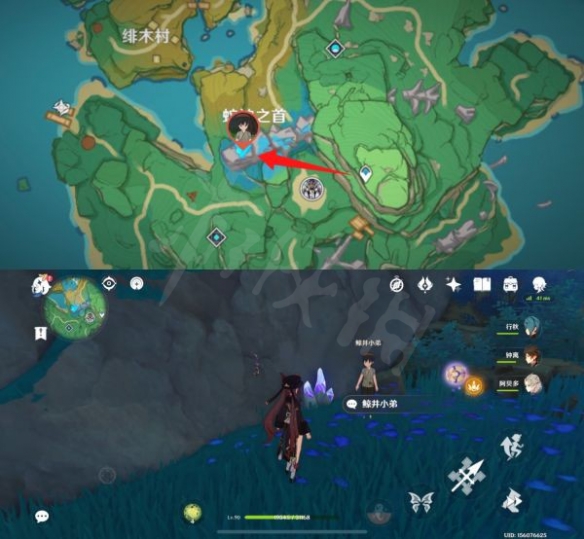 游侠网11