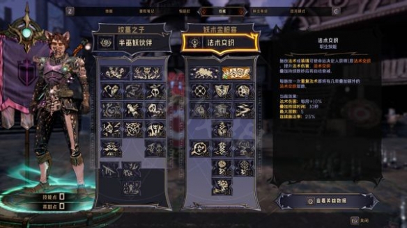 游侠网10