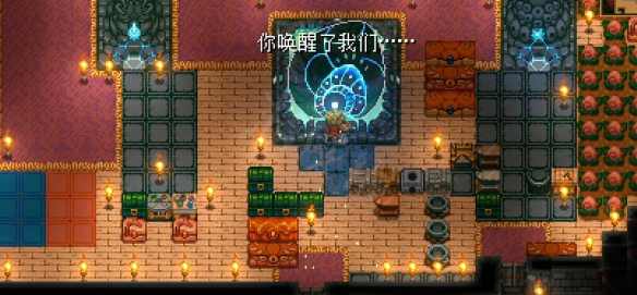 游侠网6