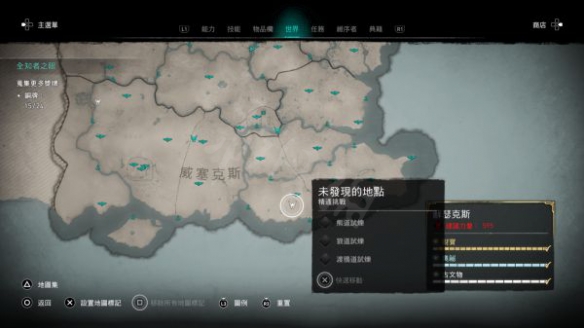游侠网5