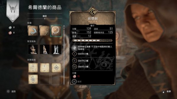 游侠网9