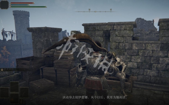 游侠网7