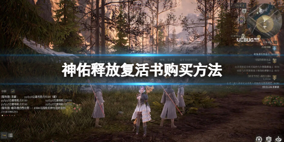 游侠网1
