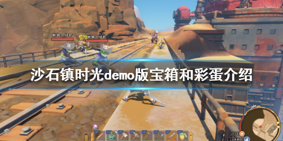 游侠网1