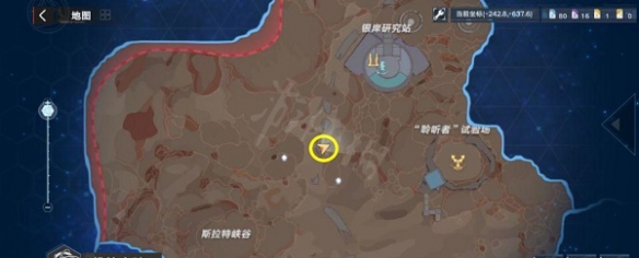 游侠网2
