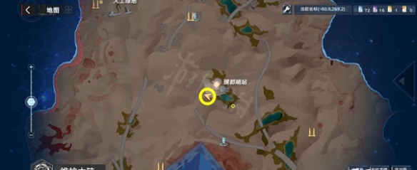 游侠网7