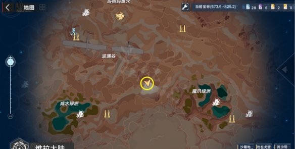 游侠网3