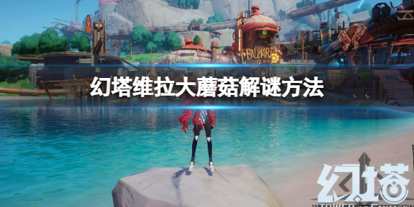 游侠网1