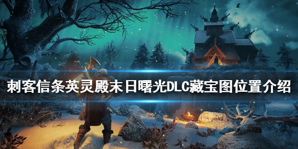 游侠网1