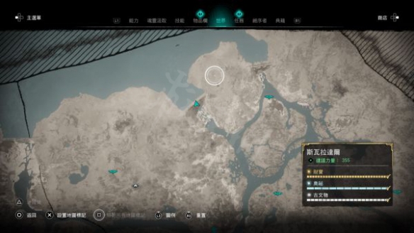 游侠网3