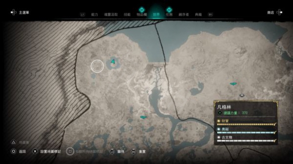 游侠网6