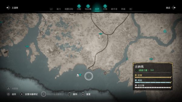 游侠网12