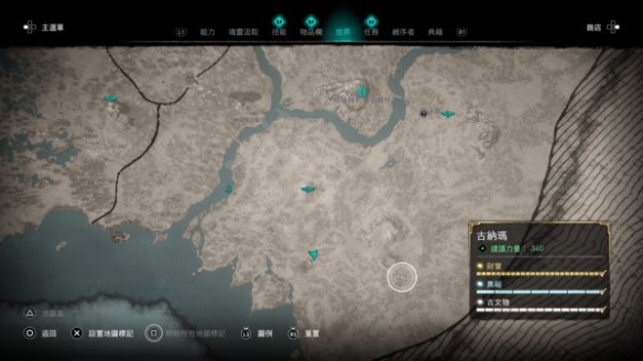 游侠网9