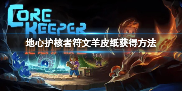 游侠网1