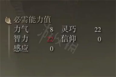 游侠网3