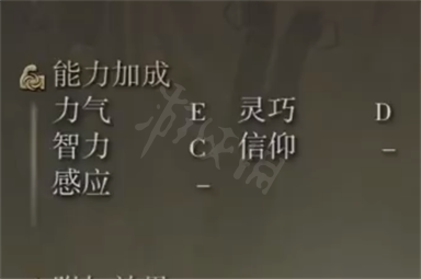 游侠网6